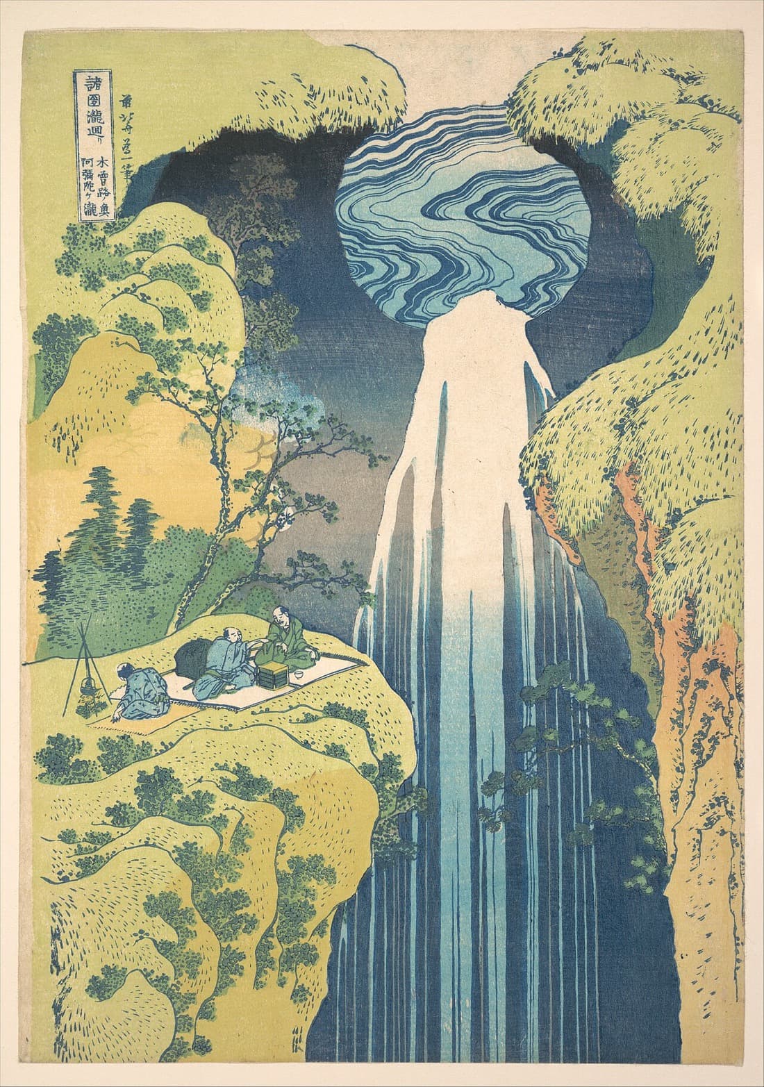 Katsushika Hokusai, The Amida Falls in the Far Reaches of the Kisokaidō Road