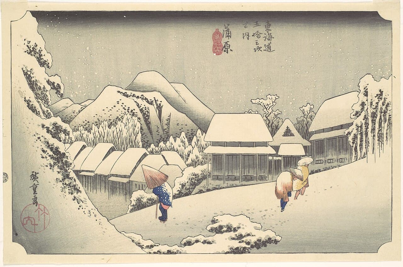 Utagawa Hiroshige, Kanbara’da Akşam Karı